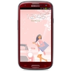 Мобильный телефон Samsung + 1 ГБ RAM+  Galaxy S III GT-I9300 16 Гб 16 ГБ - Киселёвск