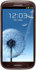 Samsung Galaxy S3 i9300 32GB Amber Brown - Киселёвск