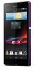 Смартфон Sony Xperia Z Purple - Киселёвск